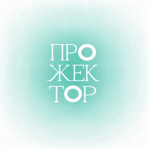 Классическое дефиле. Баттл-импровизация